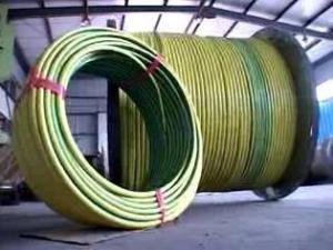 銅包鋼PVC絞線